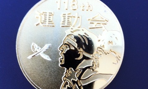 運動会の季節ですね、私の金メダルを見つけました