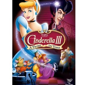 シンデレラのしたたかさは筋金入りですね、ちょっと怖いくらい