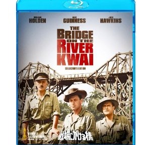 戦場にかける橋にプロジェクトマネージャーの悲哀を見た