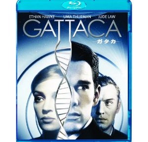 ガタカ、考えさせる映画じゃん、エンディングもしんみりだし