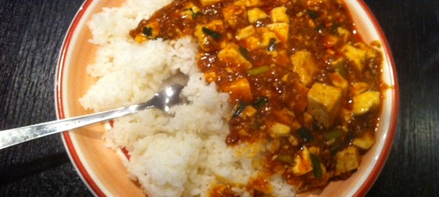 麻（マー）のピリピリ感がクセになりそうな陳麻飯でした