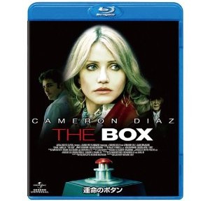 運命のボタン、酷評されているようですが、結構、楽しんで見れました