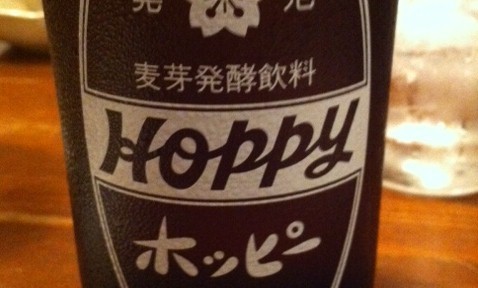 もつ家 大西、大衆酒場の王道な感じ