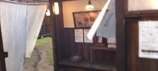 田舎、外観は素敵だが、コストパフォーマンスと接客がいまいちなので再訪はなさそう。