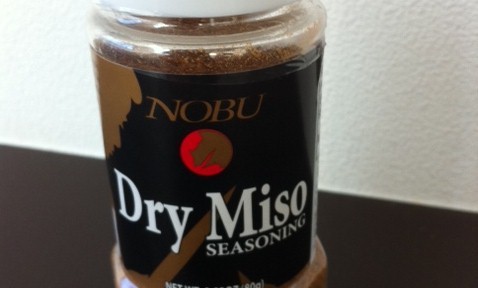 NOBU TOKYOで美味しかったドライ味噌を衝動買い。何にでも合うらしい。