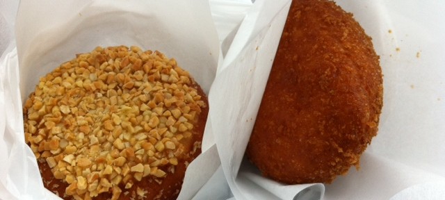 海老名SAで食べたキッチン仁二木のカレーパン、ふつうだったな。