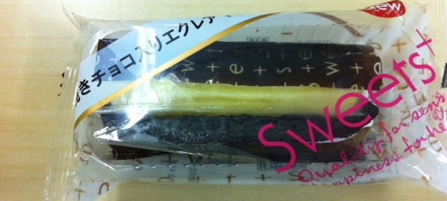 いけないと思いつつ、新作が出ると買ってしまいます。