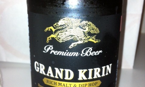 限定という言葉に弱いので、買っちゃいました。少し、炭酸が強いという印象です。