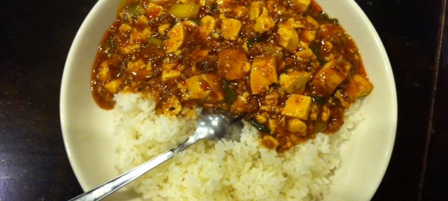 陳麻飯、ちょっと味をマイルドにしたのかな。ピリピリ感が減った気がする。