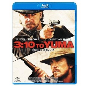 3時10分、決断のとき、邦題がダサダサだけど、父親の気持ちがよく描かれた素敵な映画です。