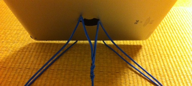 スティーブ・ジョブズも悲しむであろう妻の創意工夫。裕福な暮らしができずにすみません。