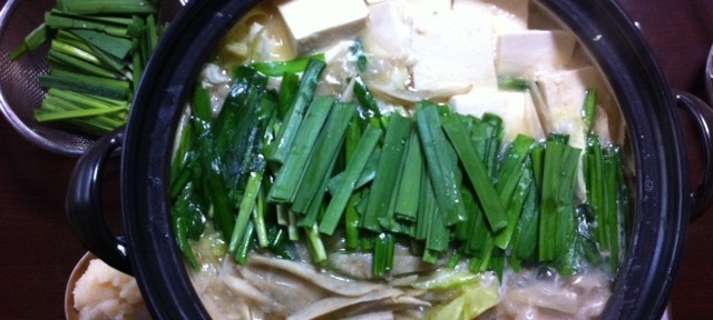 大晦日は、蟻月のもつ鍋で。もつがトロトロで最高。年末の新・風物詩にしたいぐらい。