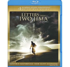 硫黄島からの手紙、かなりいい。子どもがいる人には鉄板だと思う。