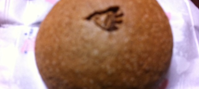 千鳥饅頭、この饅頭がいずれ世界を制すると思うぐらい、美味しい。