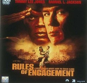 英雄の条件、主人公に共感できる映画ですが、サプライズがあまりないのが残念です。