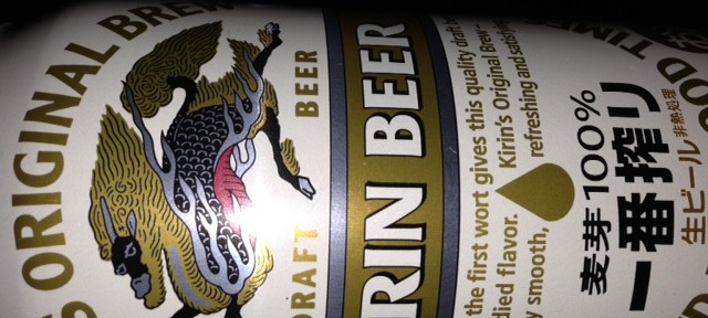 ポカポカ陽気の日はビールを飲みやすくていいね。