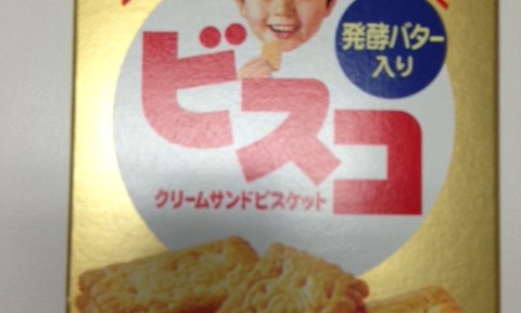 80周年スペシャルビスコ、バターが入っていて、美味しそう。思わず衝動買い。