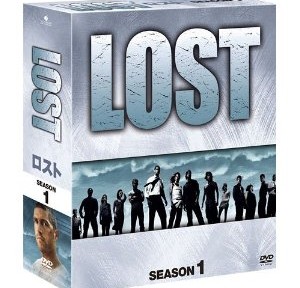 LOSTシーズン1を見終って、たまるフラストレーション。