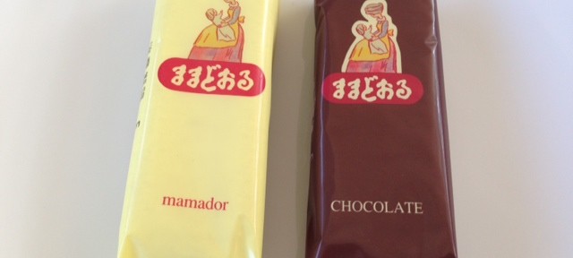 ままどおる、美味しいけど平凡。千鳥饅頭のほうが百倍好き。