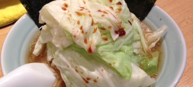 山王家のキャベツラーメン、キャベツが想定以上の大盛なのが嬉しい。