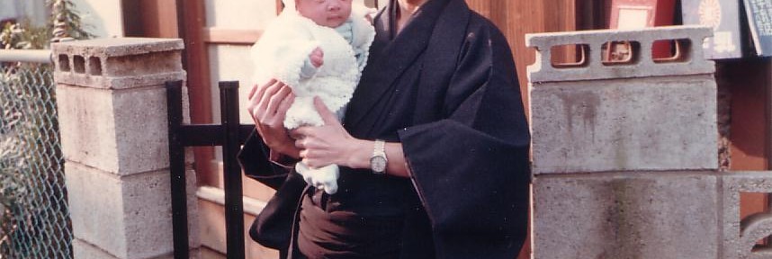 9月1日は両親の結婚記念日。50周年だから、金婚式。