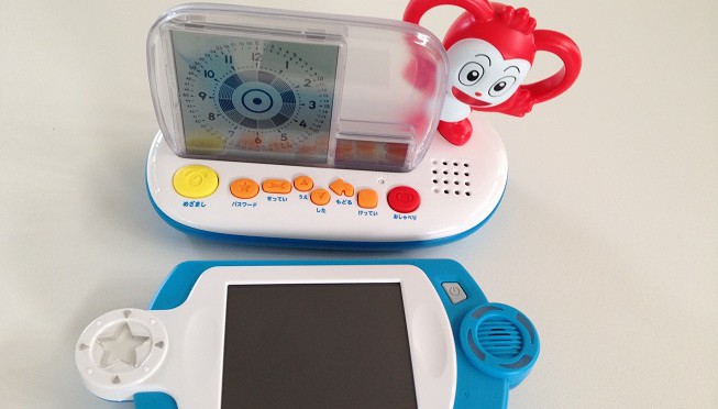 情報漏えいのベネッセから、教材が届きました。早速、ノリノリで使ってみる長男。