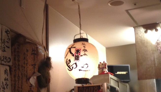 大島や、まさに立ち飲み屋の原点なんだけど、外国のバル的な要素も入っていて面白い。