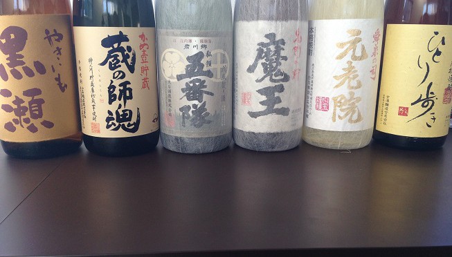 魔王をはじめとする焼酎を買いました。こんなにあったら、飲み切るのは大変ですね。