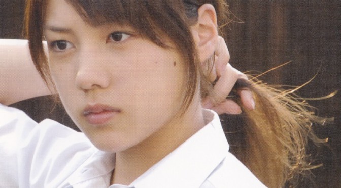 仲里依紗、まだ若いのにもう子どもがいるのね。びっくりしました。