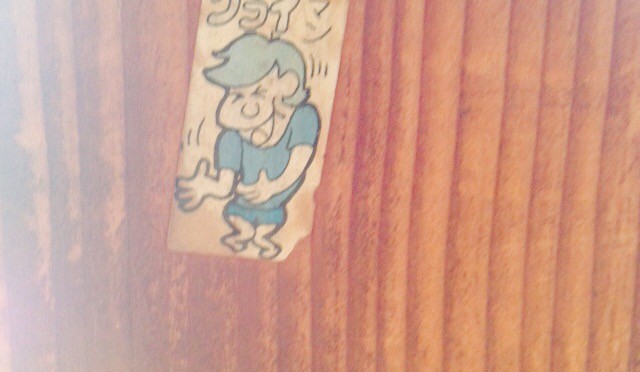 あけましておめでとうございます。今年の目標は、例年通り、ダイエット、子育て、トレーニング、英語です。