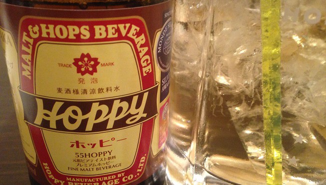 おみっちゃん、昭和の時代からの飲み屋さんという感じのサラリーマンの味方のお店です。