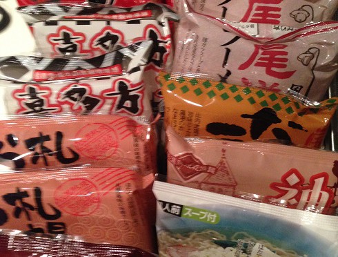 車検を頼んだときに、プレゼントとして貰ったラーメンが届きました。何だかワクワクしちゃいます。