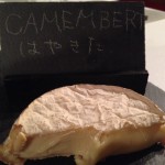 今日のチーズパーティー、大地を守る会のカマンベールが最高。