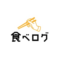 最近、食べログへのトラックバック投稿がいつも失敗しちゃいます。何かの仕様が変わったんだと思いますが、わかりません。