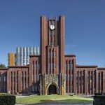 東大の合格者数が発表されました。何となく、中学受験の難易度と微妙に違う気がしました。
