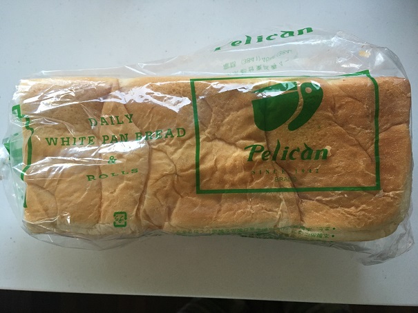 合羽橋で買ったパンのペリカンの食パン、かなり有名なお店なんですね。確かに美味しかったです。