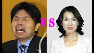 豊田真由子のキレぶりが凄まじい。議員としてどうこう言うのではなく、人間としてクソですね。