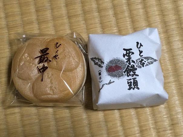 石田屋の饅頭と最中、ずっしりした重みで食べごたえがありました。もう少し、甘さ控えめのほうが好みです。