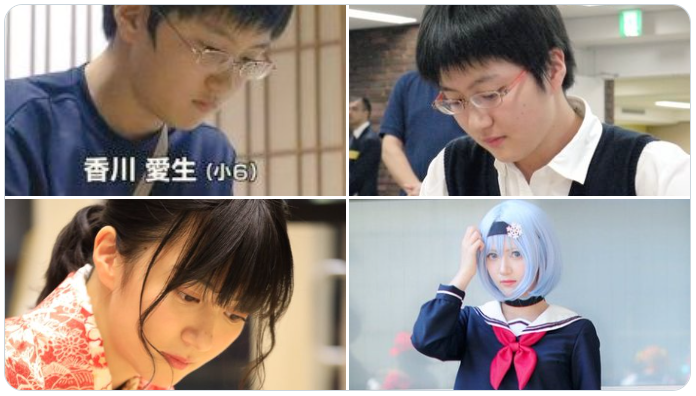 女流棋士の香川愛生のYoutubeが、つよかわいすぎ。中学生のときのモッサリが本当に別人のよう。