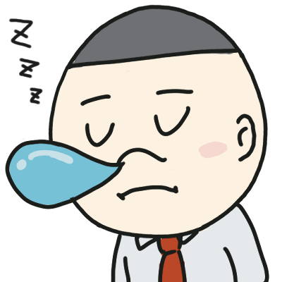 最近、阿佐田哲也のように睡魔に襲われて、夜遅くまで起きていられません。おじいちゃん路線、まっしぐら。