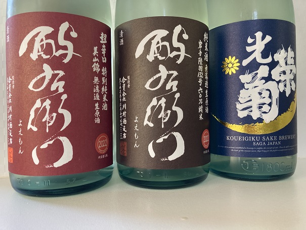 年末年始に向けて、いつも通り、酒のなかがわで日本酒を調達。さあ、飲んだくれるぞぉ、おー。