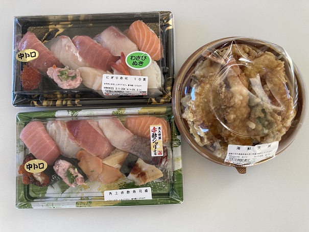 角上魚類のテイクアウト。断然、天丼がおすすめ、美味しいし、寿司の半分の値段なら、もはや一択でしょ。