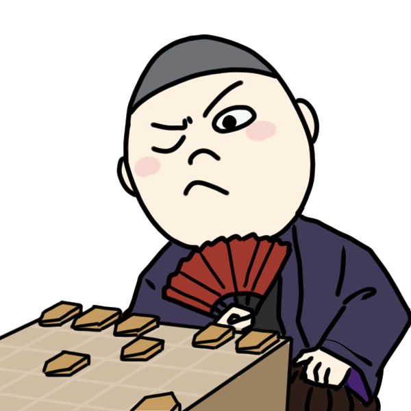 将棋ウォーズが死んでいるみたいで、ログインできない。毎日のルーチンが崩れてちゃいます。