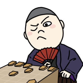 棋王戦、藤井聡太五冠が、即詰みを逃すのなんて初めて見ました。すごく悔しそうで、画面越しに自分が終盤ミスったような感覚になりました。