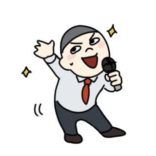 近くで盆踊りをやっている。東京音頭とか炭坑節とかが聞こえてきて、なんか酒が進みます。