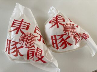 アトレの端っこにできた東京豚饅、大きいし、肉汁もたっぷりで、食べごたえがありますね。