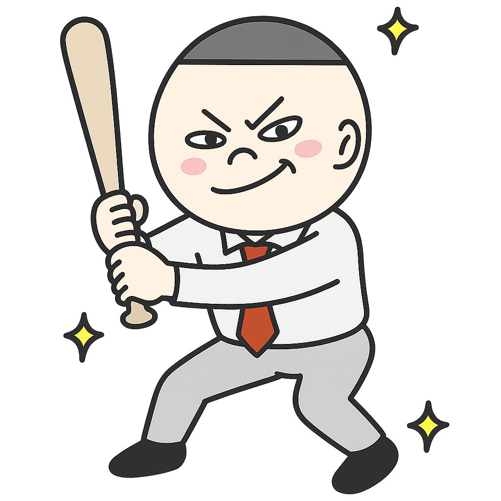 広陵高校、甲子園を辞退する必要はないと思うけど、加害者は出場禁止にすべきだと思う。