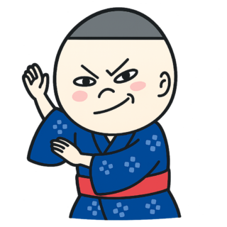 近くで盆踊りをやっている。東京音頭とか炭坑節とかが聞こえてきて、なんか酒が進みます。