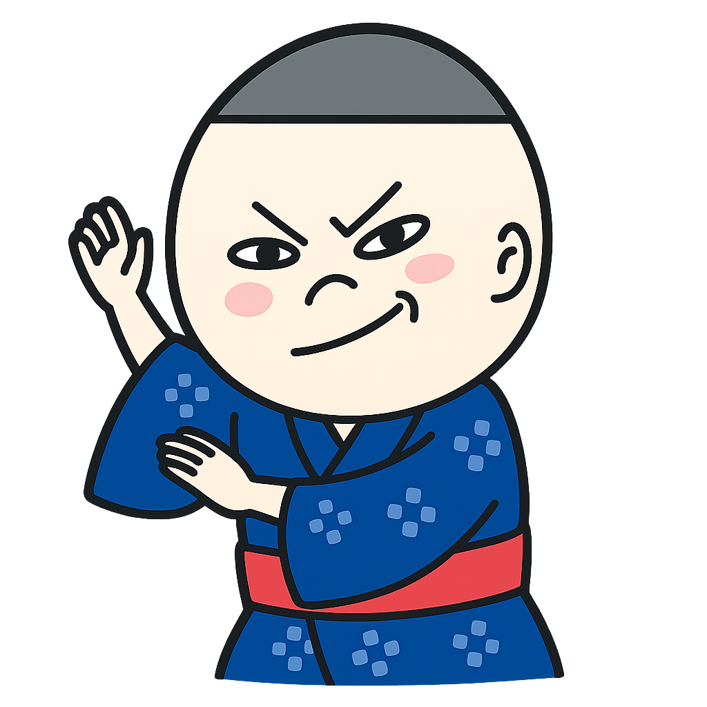 近くで盆踊りをやっている。東京音頭とか炭坑節とかが聞こえてきて、なんか酒が進みます。