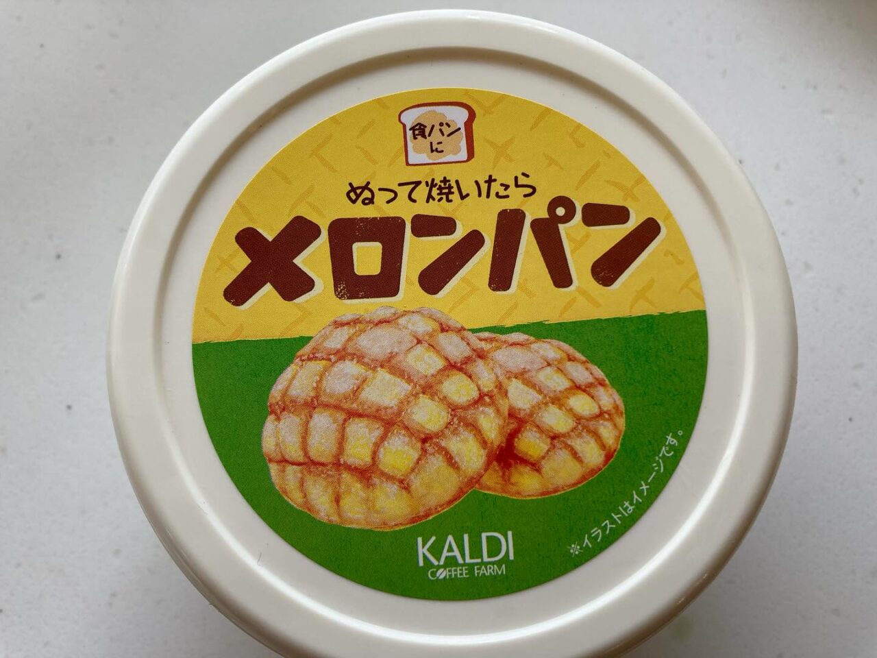 これ、地味に美味しい。本当にメロンパンになる。恐るべし、KALDI。